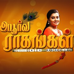 The Purple Productions