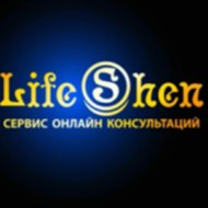 Lifeshen (ЛайфШен)