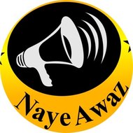 Nayeawaz