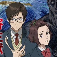 Mortal Kombat - 2016