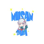 Niisan Baka