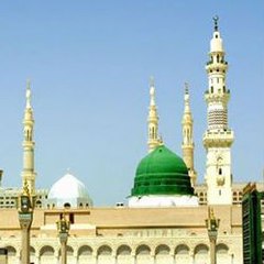 Islamic Studio
