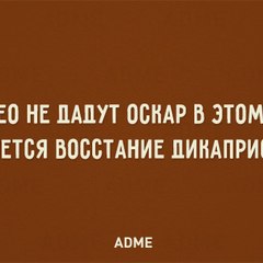 Nastasya Timashuk