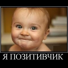 Улетное Видео 2016