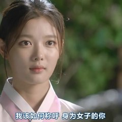 K-POP 影視小棧 (綜1)