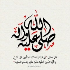 Faaris 777