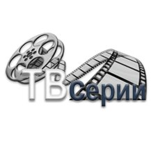 TV Serii