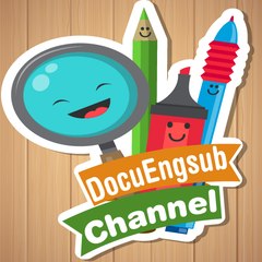 DocuEngsub Channel
