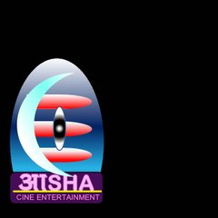 Asha cine entertainment