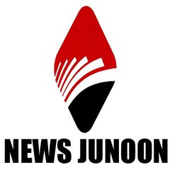 News Junoon