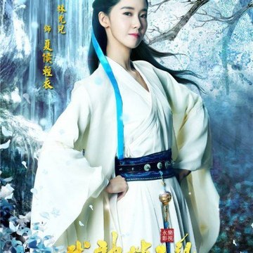 iDrama Channels