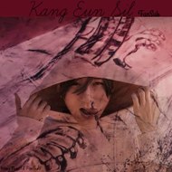 Kang Eun Sil FanSub