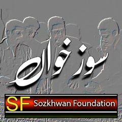 soazkhwan