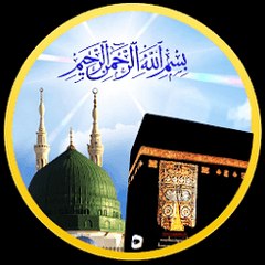 Naat