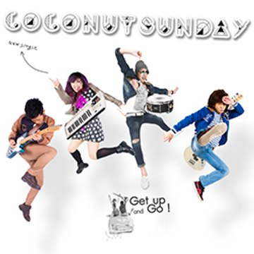 Coconut Sunday