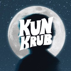 KUN KUNKRUB