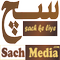 Sachmedia