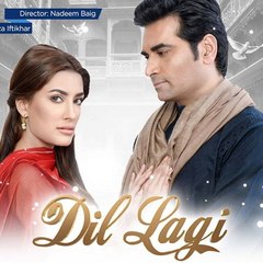 Dil Lagi - ARY Digital