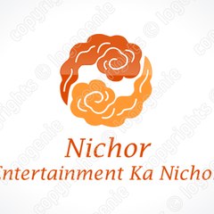 e entertainment