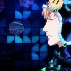 BETRAYED MASQUERADE