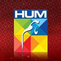 Hum Tv Dramas List