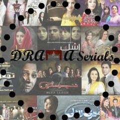 Drama Serials Organization