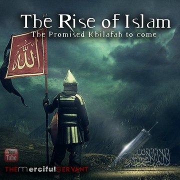 میں مسلمان ہوں