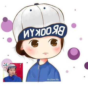 Nhẫm Đào