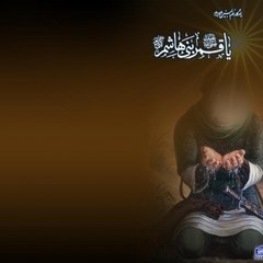 Azadar072