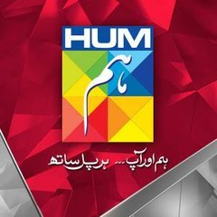 Hum Tv Pak