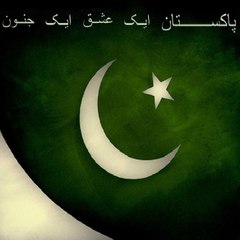 Ch Kamranjaveed