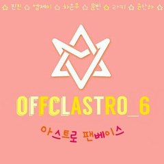Offclastro6
