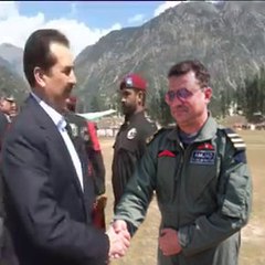 Ababeel Flying Club