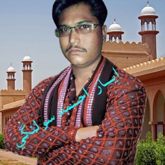 Ayaz Ahmed