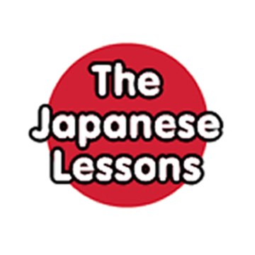 TheJapaneseLessons