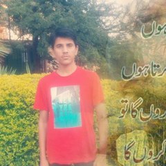 Sheri Tarar