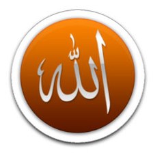 Apna Deen