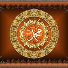 islamic battle