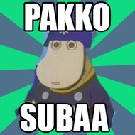 ( ͡° ͜ʖ ͡° ) Randomi