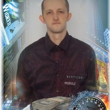 Федя Кондюков