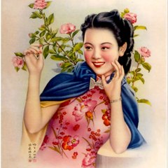 li Ding