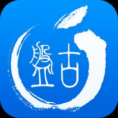 Jailbreak 9.3.1 iOS Pangu