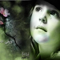 mohmed ahmed