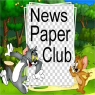 News Paper Club