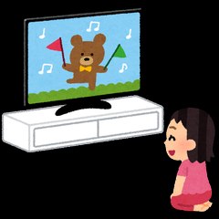 Curation TV