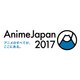 アニメ Anime 2017