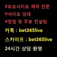 bet365live0006