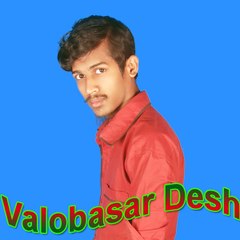 Valobasardesh3