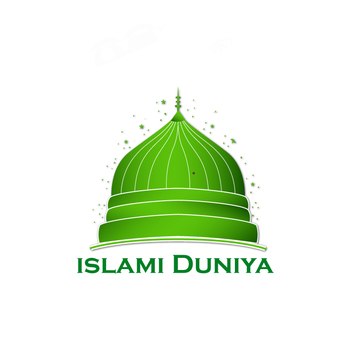 Islamiduniya