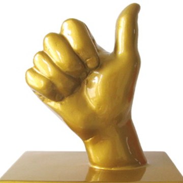 Variano